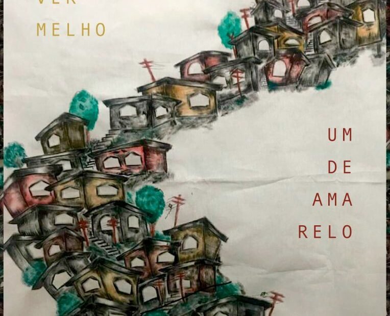 CARTAZUDVUDA1-Felipe-Canedo-764x620